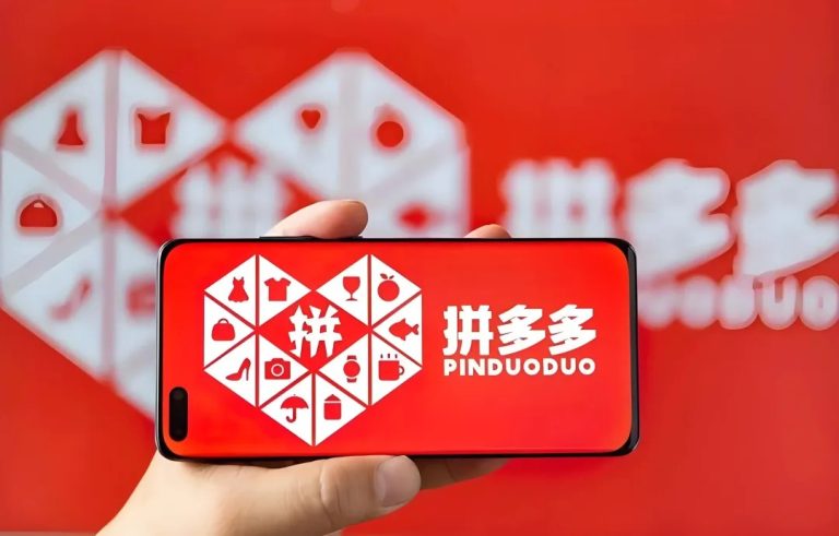 快企务旗下子品牌海呀通正式入驻拼多多平台