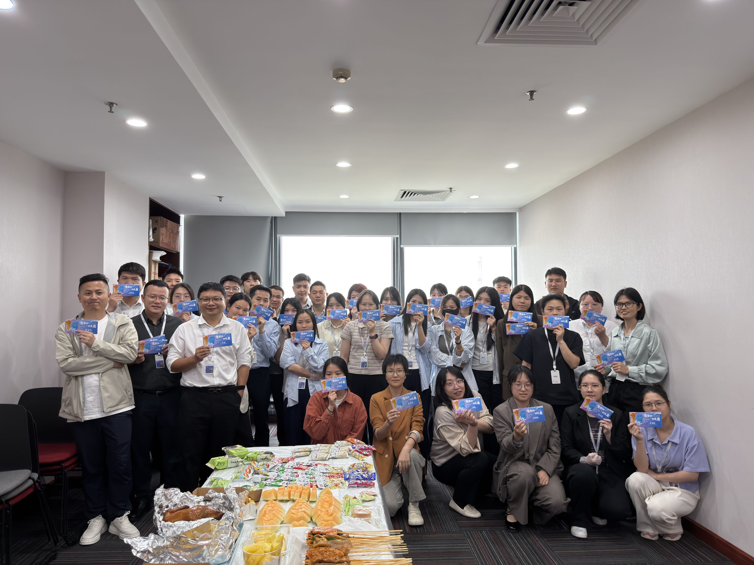 2026.05 快企务16周年司庆，回顾企业发展历程。