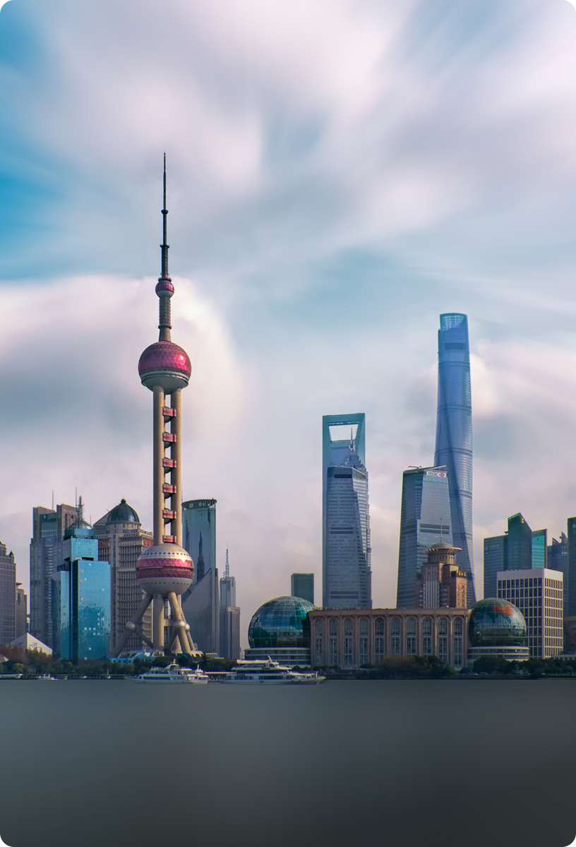 上海分公司