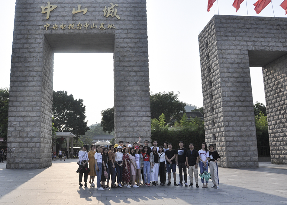 2019.05 9周年庆活动，团队出游。