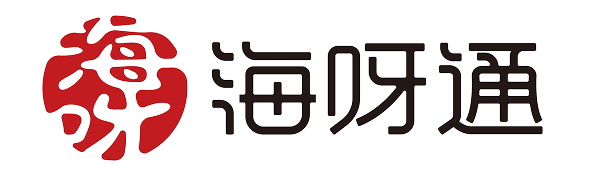 海呀通