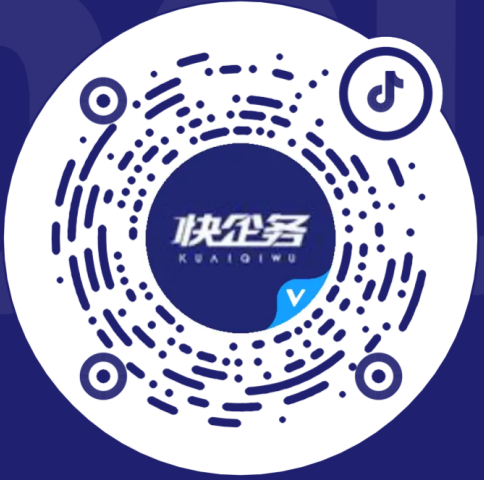 快企务 / 官方抖音号
